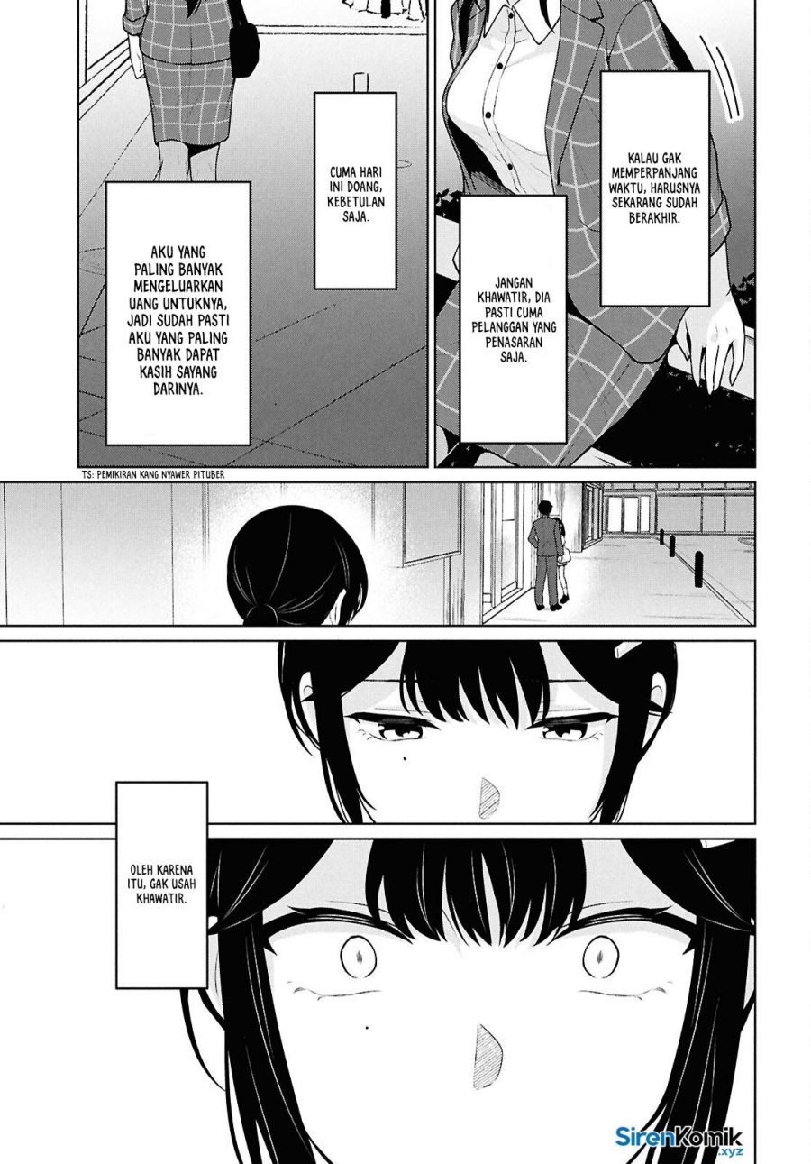 Danjohi 1:5 no Sekai demo Futsu ni Ikirareru to Omotta? ~ Geki Juu Kanjou na Kanojotachi ga Mujikaku Danshi ni Honrousaretara Chapter 14 Gambar 38