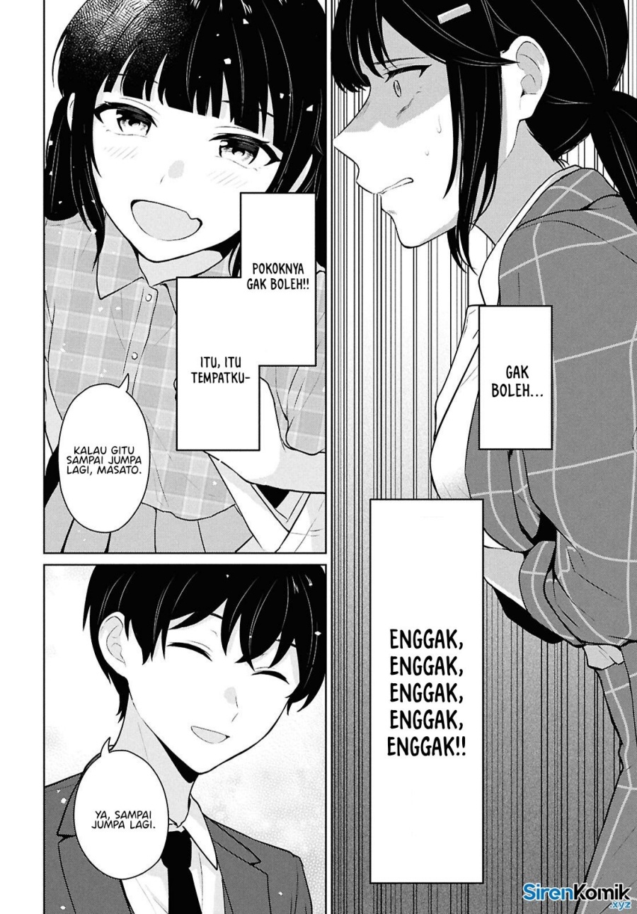 Danjohi 1:5 no Sekai demo Futsu ni Ikirareru to Omotta? ~ Geki Juu Kanjou na Kanojotachi ga Mujikaku Danshi ni Honrousaretara Chapter 14 Gambar 41