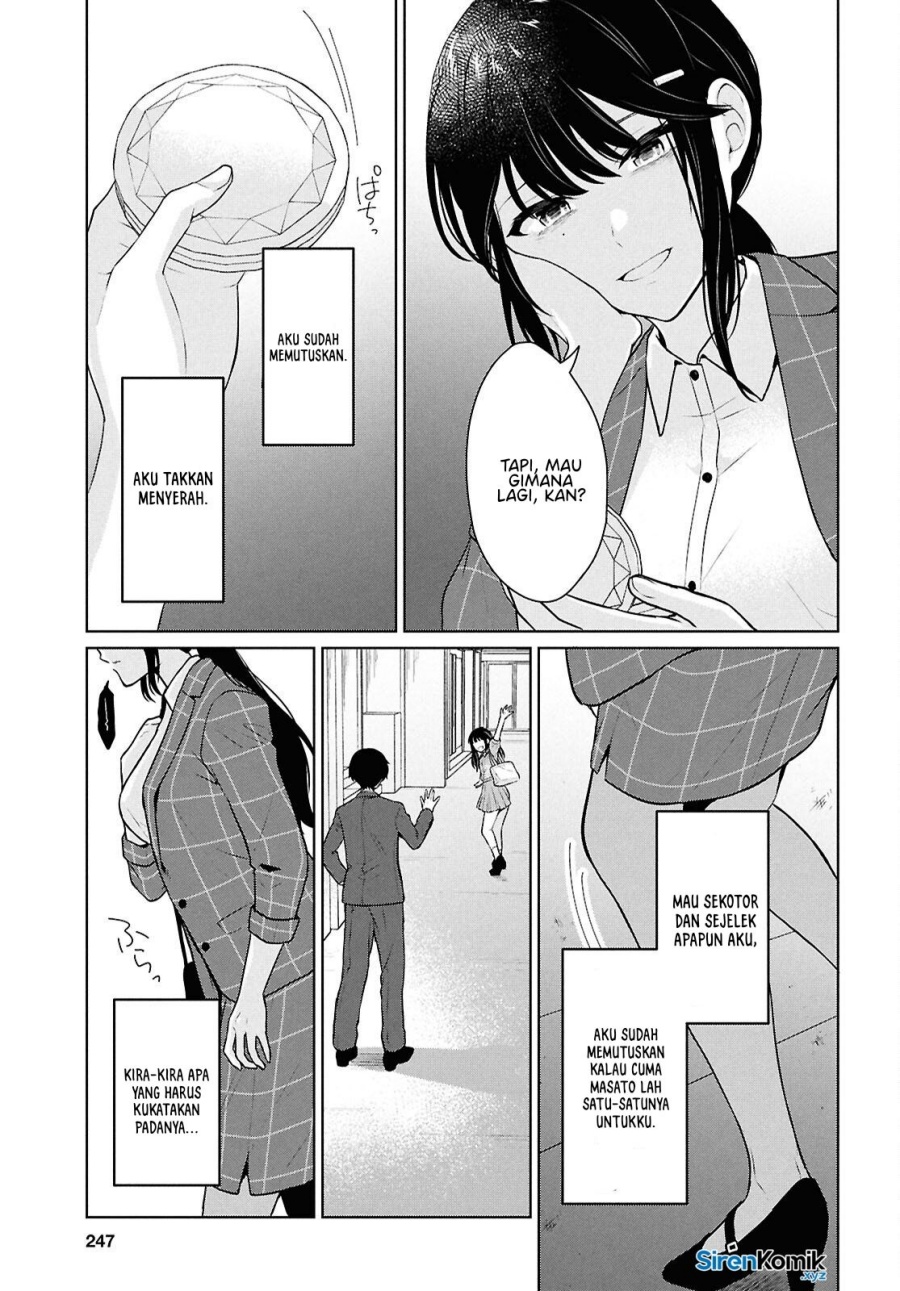 Danjohi 1:5 no Sekai demo Futsu ni Ikirareru to Omotta? ~ Geki Juu Kanjou na Kanojotachi ga Mujikaku Danshi ni Honrousaretara Chapter 14 Gambar 44