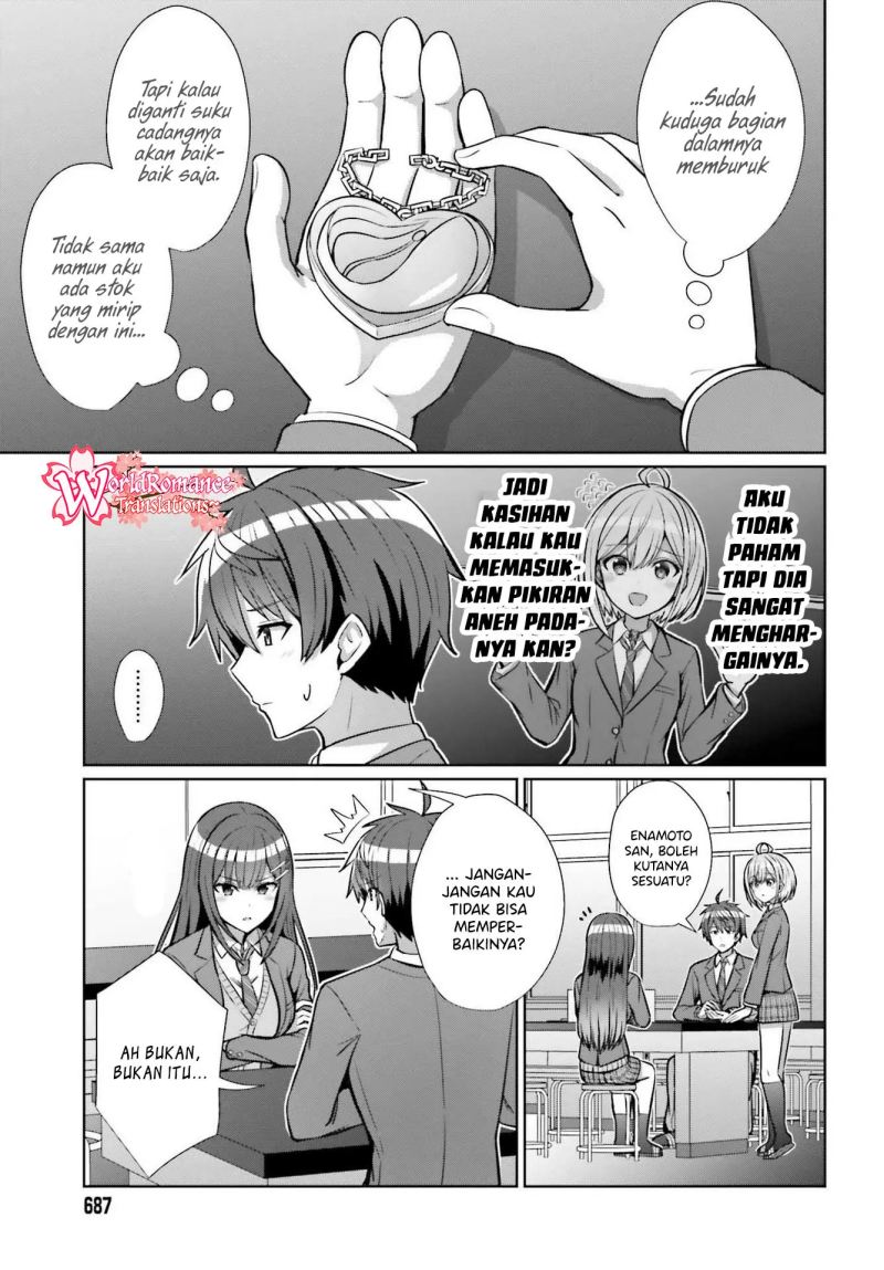 Danjou no Yuujou wa Seiritsu Suru? (Iya, Shinai!!) Chapter 05 Gambar 4