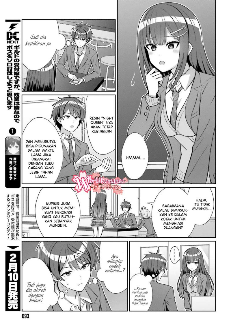 Danjou no Yuujou wa Seiritsu Suru? (Iya, Shinai!!) Chapter 05 Gambar 11