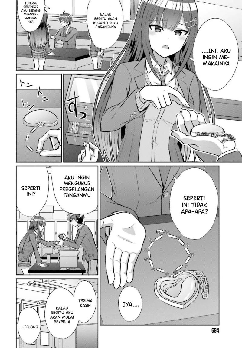 Danjou no Yuujou wa Seiritsu Suru? (Iya, Shinai!!) Chapter 05 Gambar 13