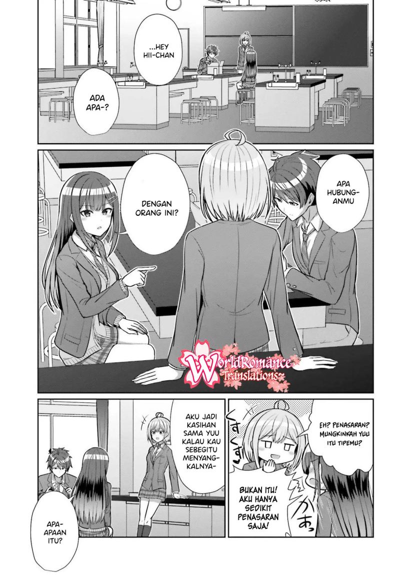 Danjou no Yuujou wa Seiritsu Suru? (Iya, Shinai!!) Chapter 05 Gambar 14