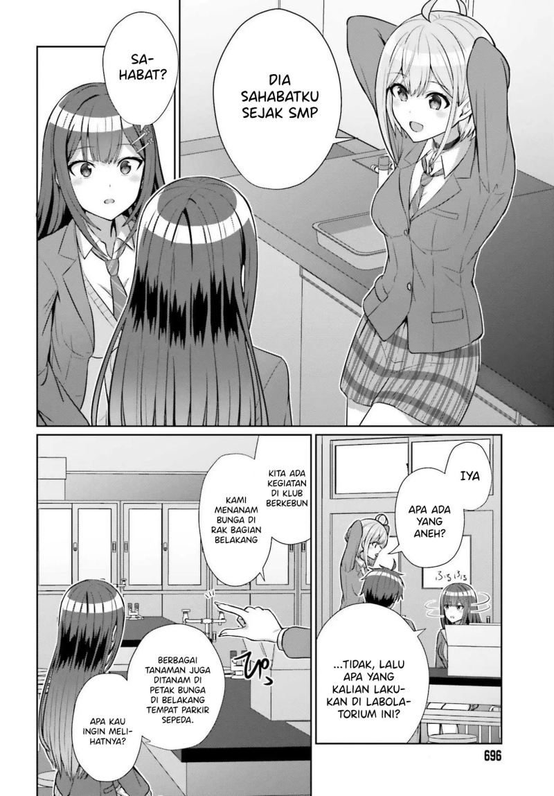 Danjou no Yuujou wa Seiritsu Suru? (Iya, Shinai!!) Chapter 05 Gambar 15