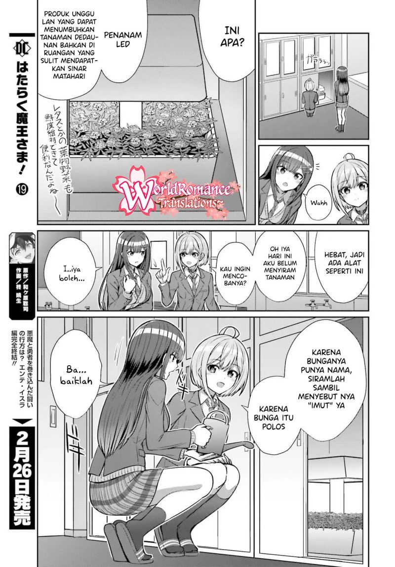 Danjou no Yuujou wa Seiritsu Suru? (Iya, Shinai!!) Chapter 05 Gambar 16