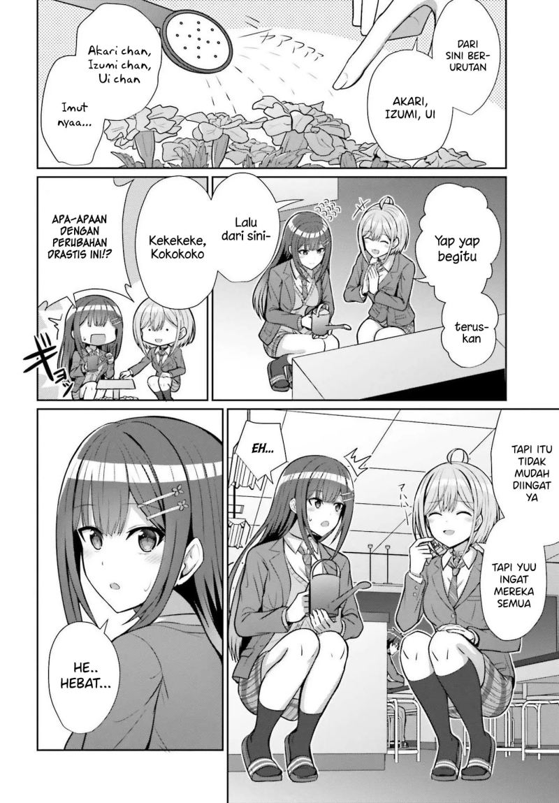 Danjou no Yuujou wa Seiritsu Suru? (Iya, Shinai!!) Chapter 05 Gambar 17
