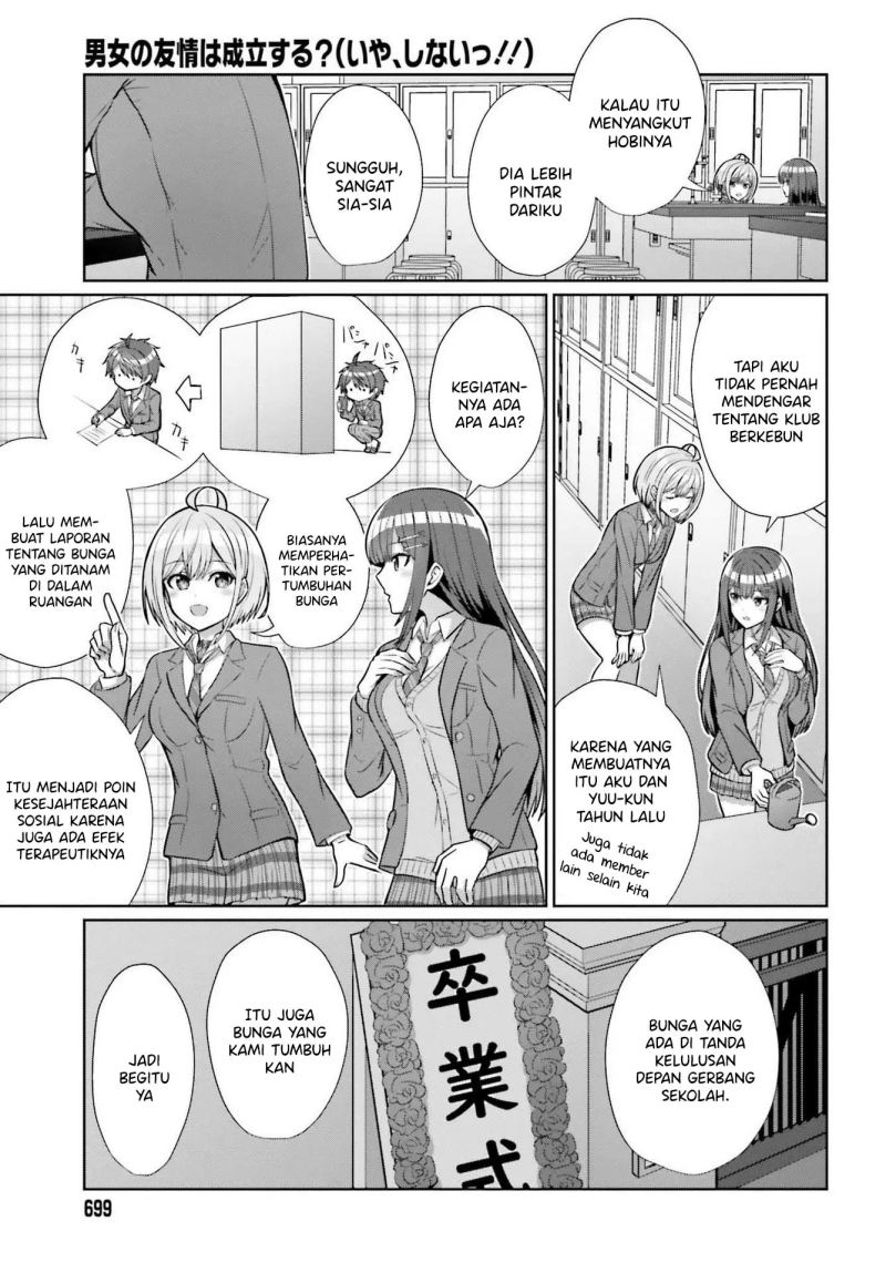 Danjou no Yuujou wa Seiritsu Suru? (Iya, Shinai!!) Chapter 05 Gambar 18