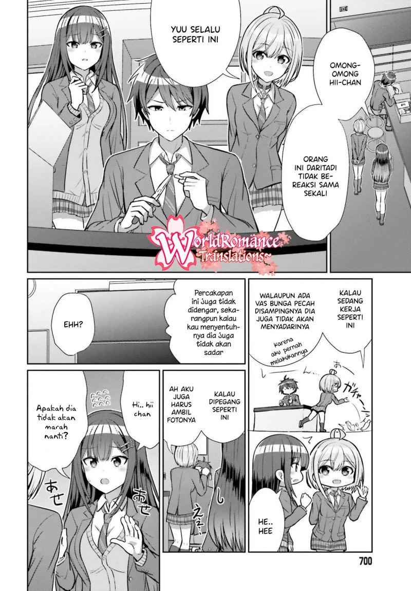 Danjou no Yuujou wa Seiritsu Suru? (Iya, Shinai!!) Chapter 05 Gambar 19