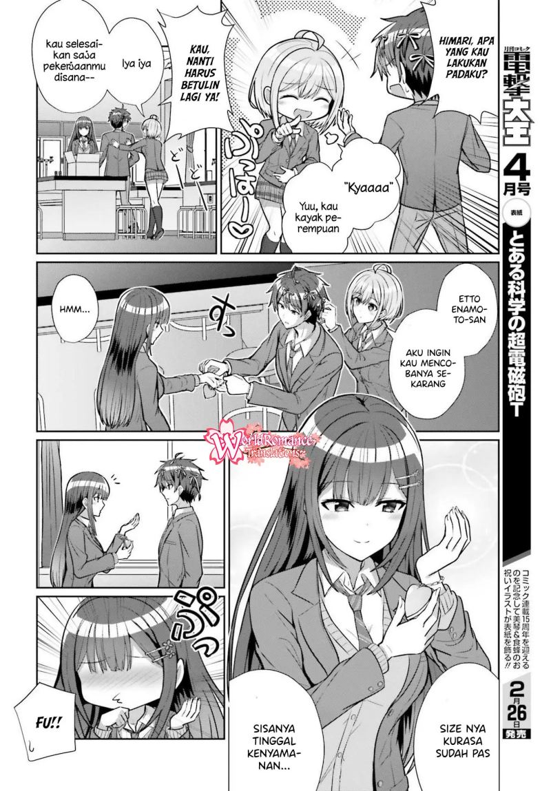 Danjou no Yuujou wa Seiritsu Suru? (Iya, Shinai!!) Chapter 05 Gambar 21