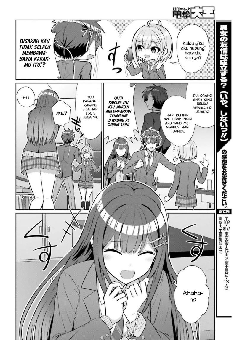 Danjou no Yuujou wa Seiritsu Suru? (Iya, Shinai!!) Chapter 05 Gambar 23