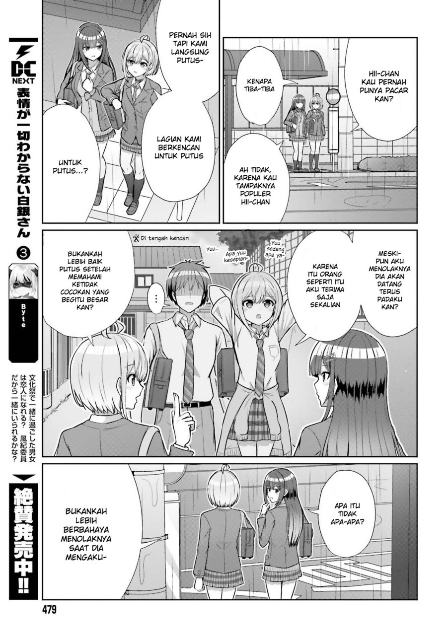 Danjou no Yuujou wa Seiritsu Suru? (Iya, Shinai!!) Chapter 07 Gambar 9