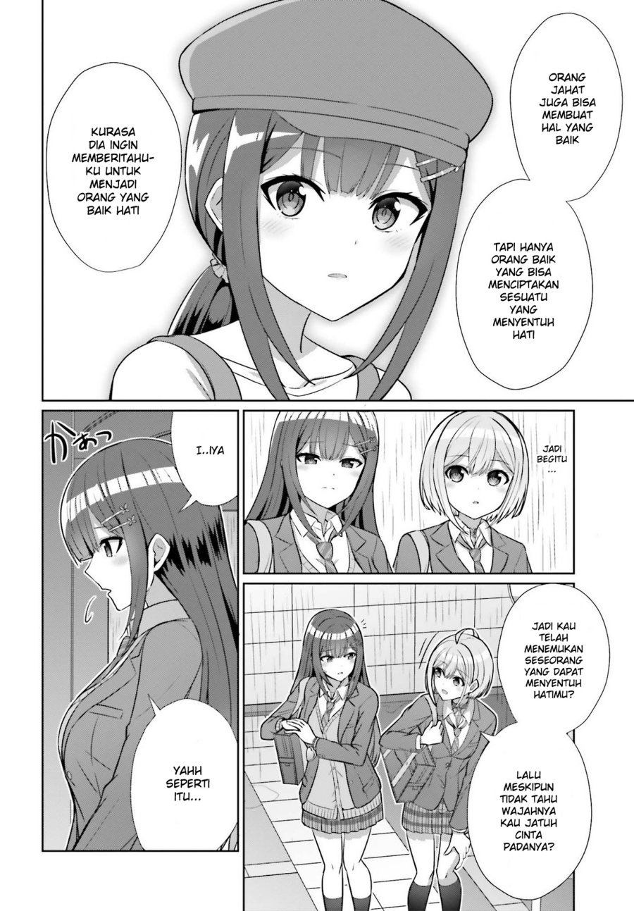Danjou no Yuujou wa Seiritsu Suru? (Iya, Shinai!!) Chapter 07 Gambar 12