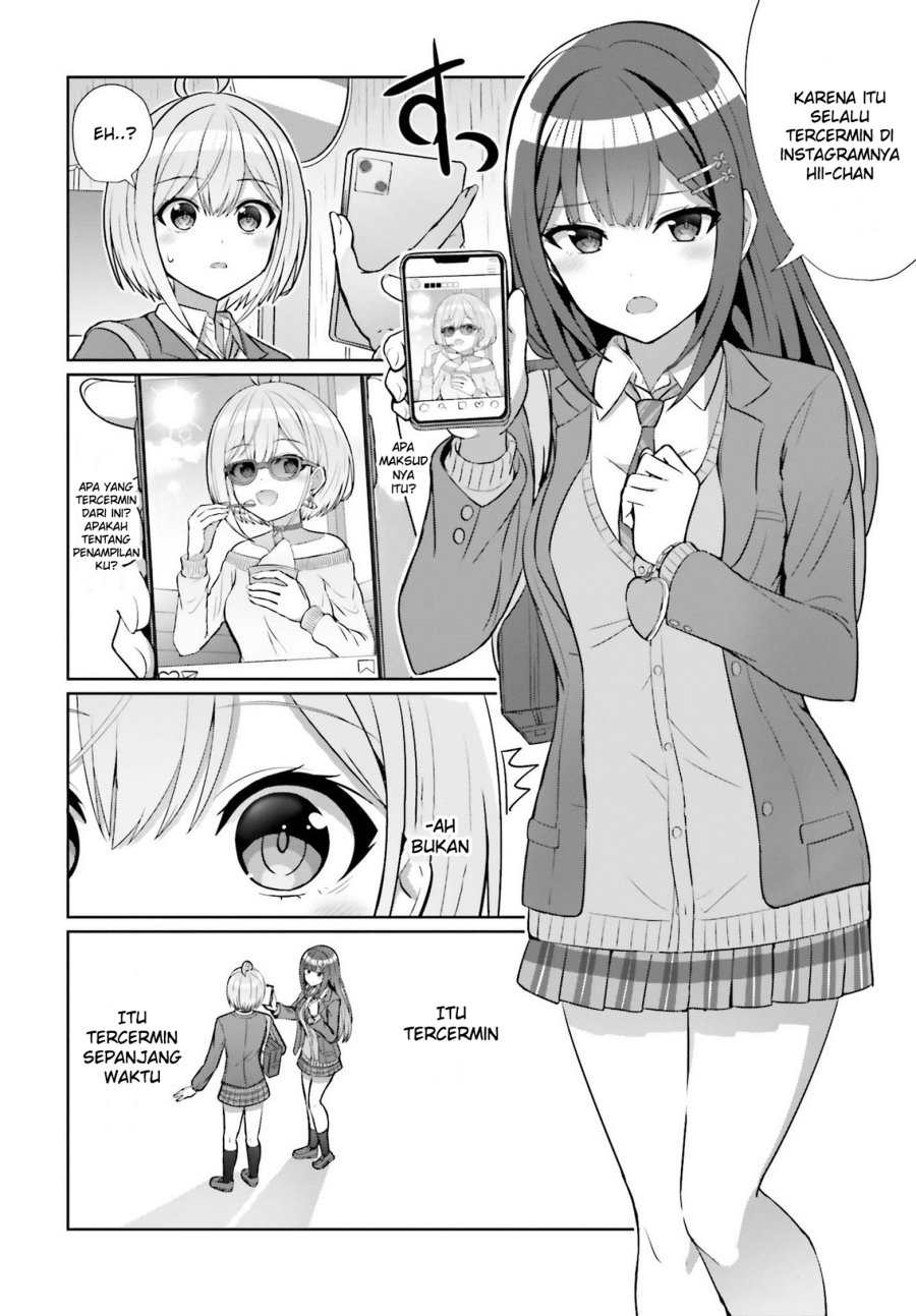 Danjou no Yuujou wa Seiritsu Suru? (Iya, Shinai!!) Chapter 07 Gambar 14