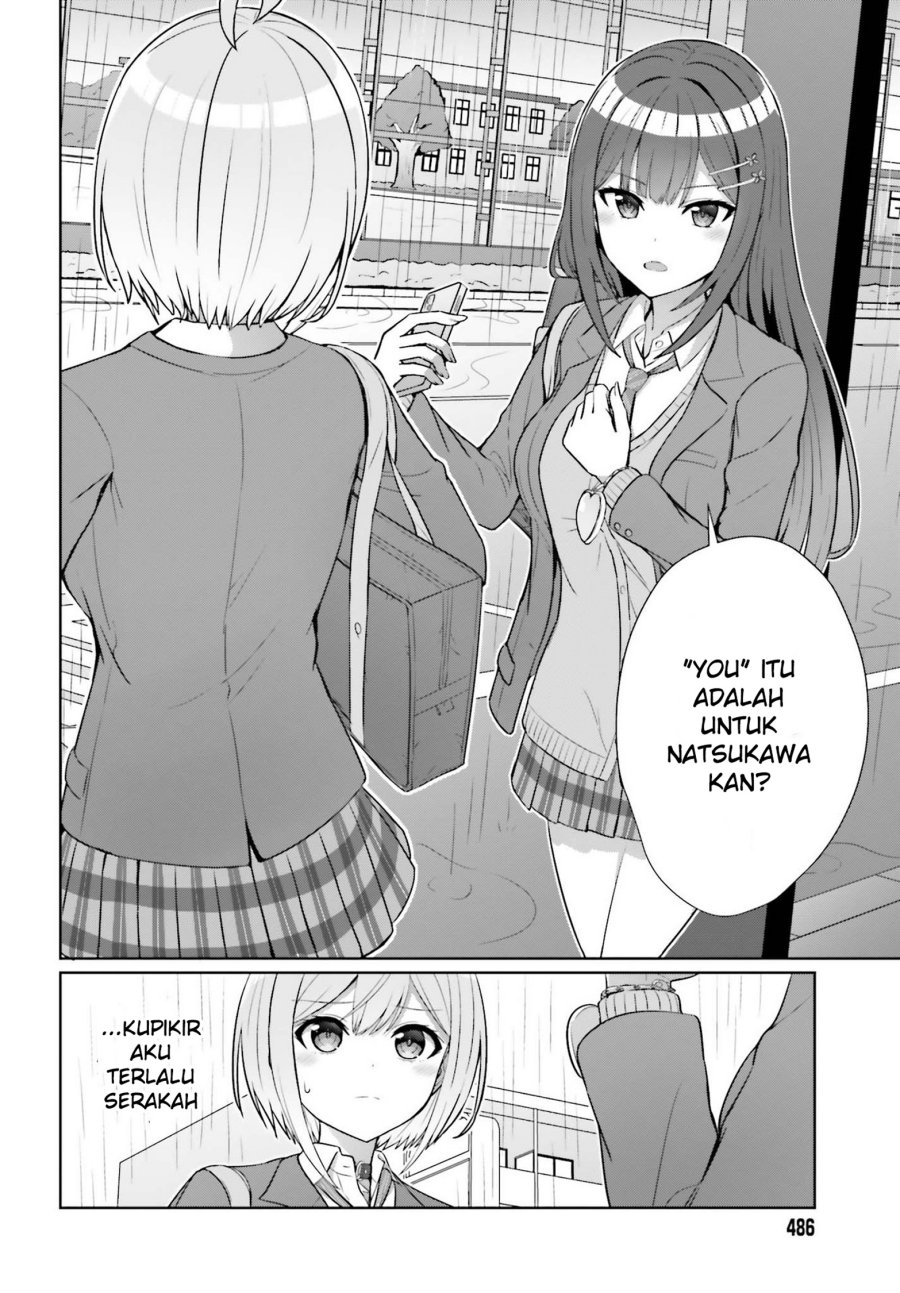 Danjou no Yuujou wa Seiritsu Suru? (Iya, Shinai!!) Chapter 07 Gambar 16
