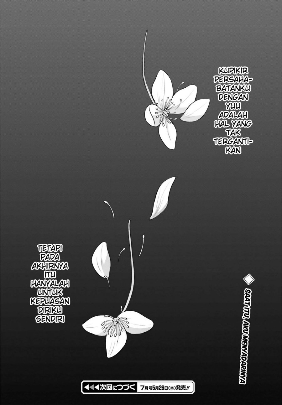 Danjou no Yuujou wa Seiritsu Suru? (Iya, Shinai!!) Chapter 07 Gambar 18
