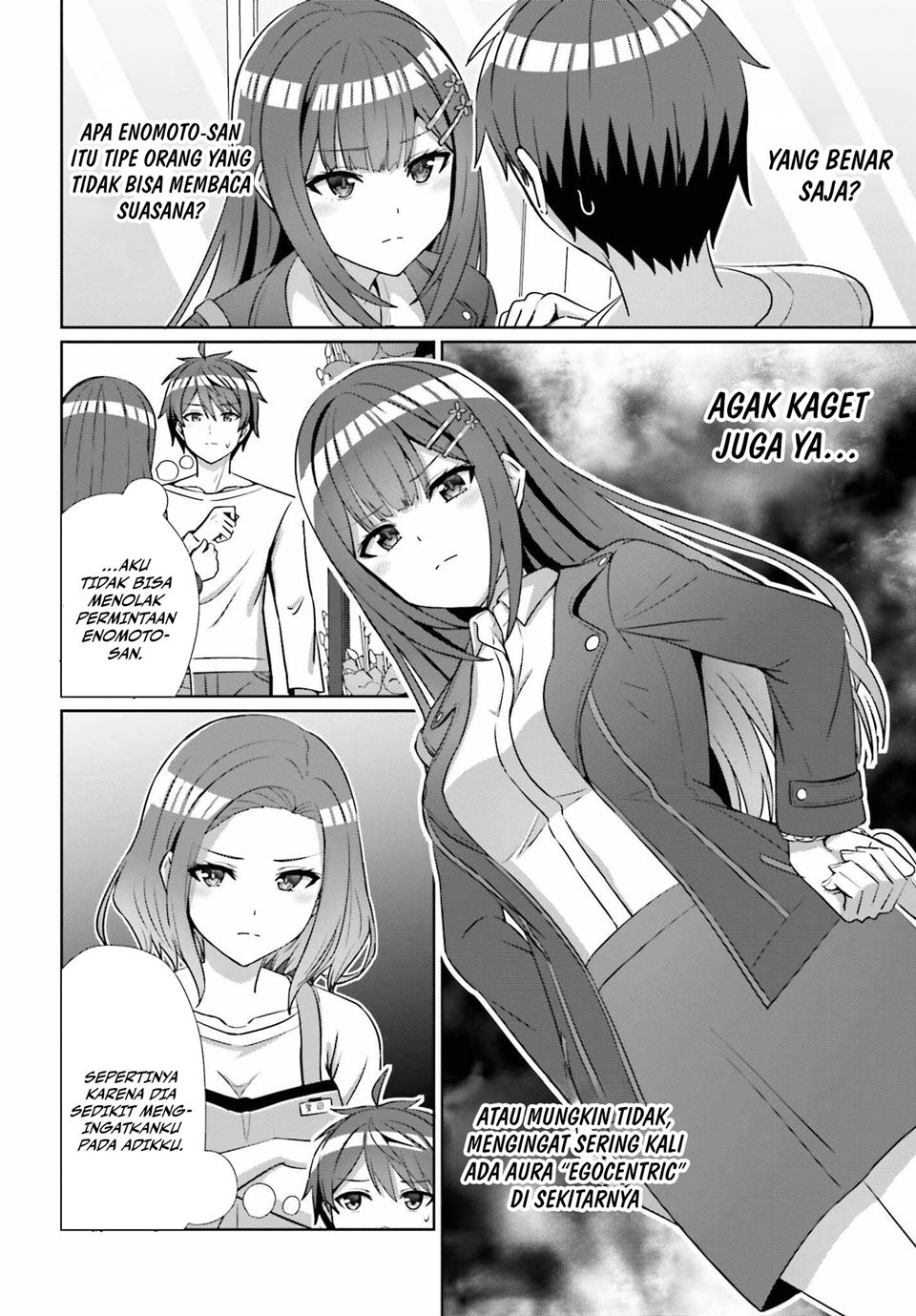 Danjou no Yuujou wa Seiritsu Suru? (Iya, Shinai!!) Chapter 14 Gambar 5