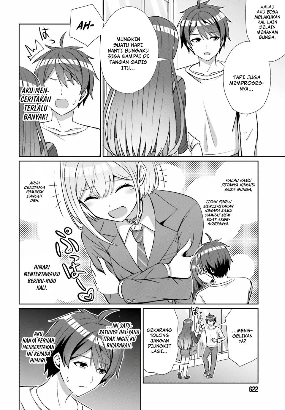 Danjou no Yuujou wa Seiritsu Suru? (Iya, Shinai!!) Chapter 14 Gambar 11