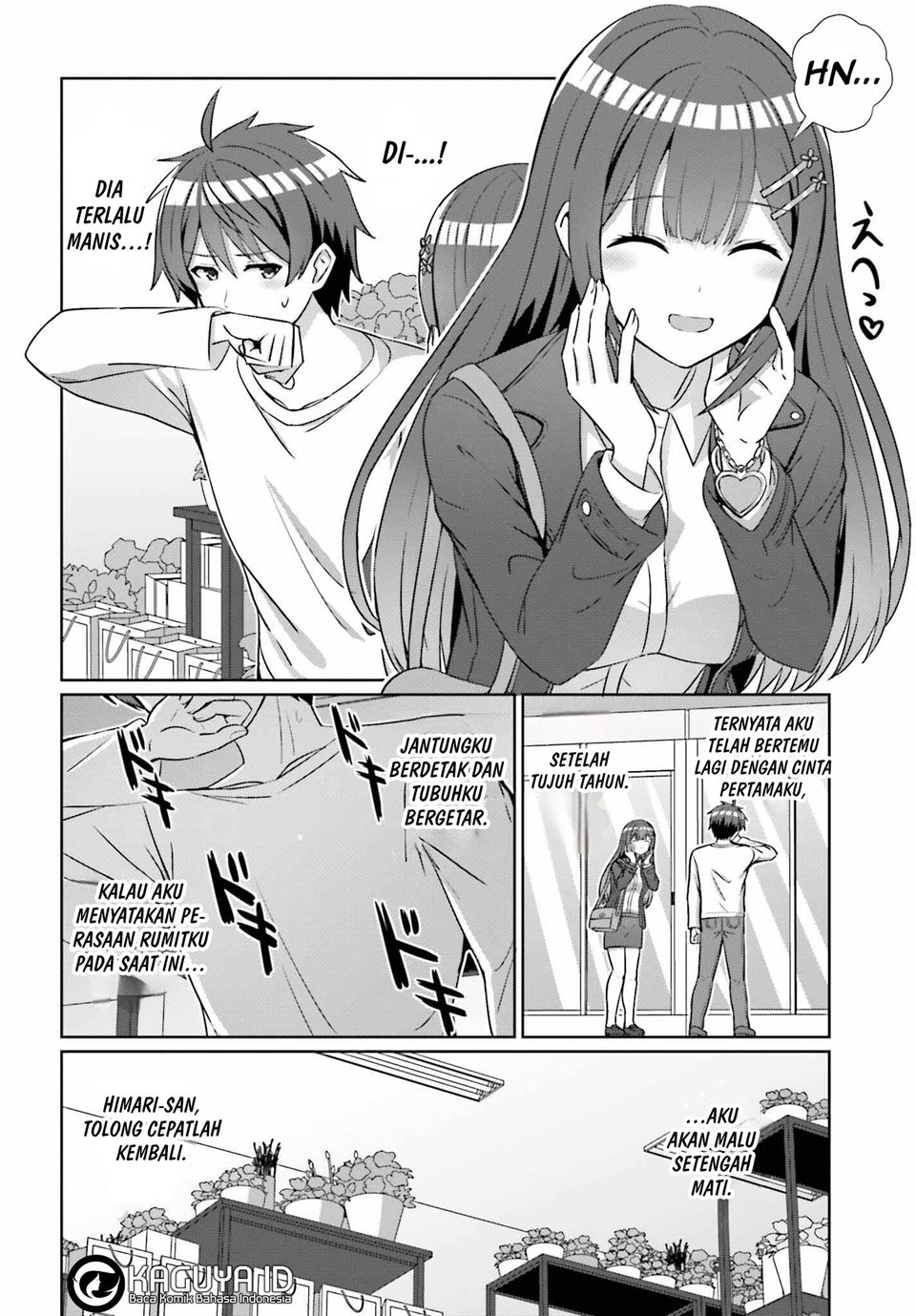Danjou no Yuujou wa Seiritsu Suru? (Iya, Shinai!!) Chapter 14 Gambar 17