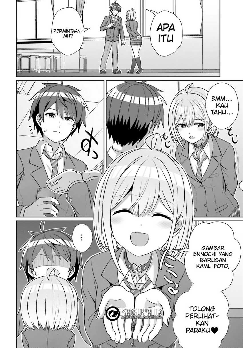 Danjou no Yuujou wa Seiritsu Suru? (Iya, Shinai!!) Chapter 20 Gambar 2