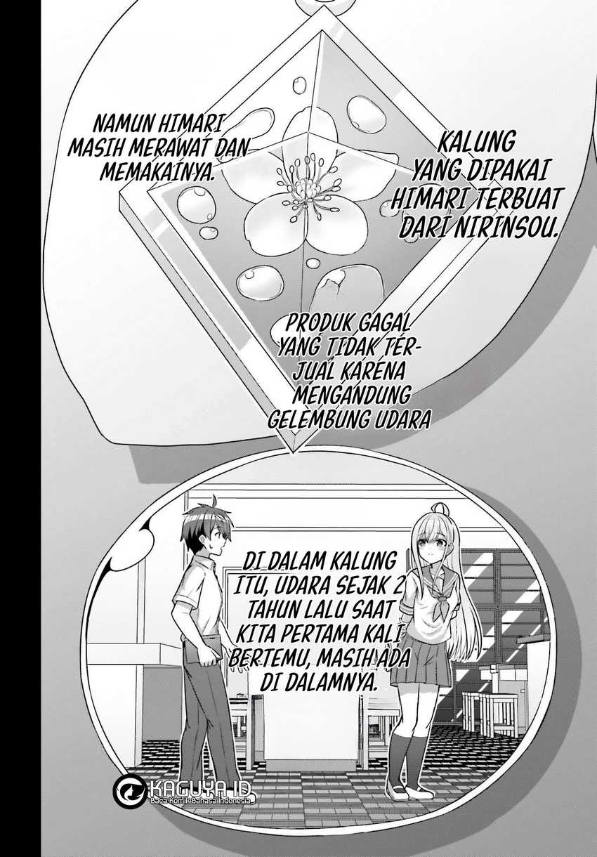 Danjou no Yuujou wa Seiritsu Suru? (Iya, Shinai!!) Chapter 20 Gambar 10