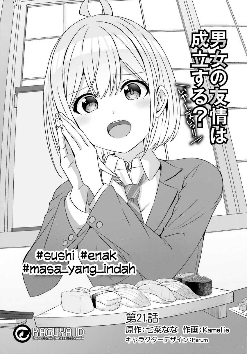 Danjou no Yuujou wa Seiritsu Suru? (Iya, Shinai!!) Chapter 21 Gambar 1