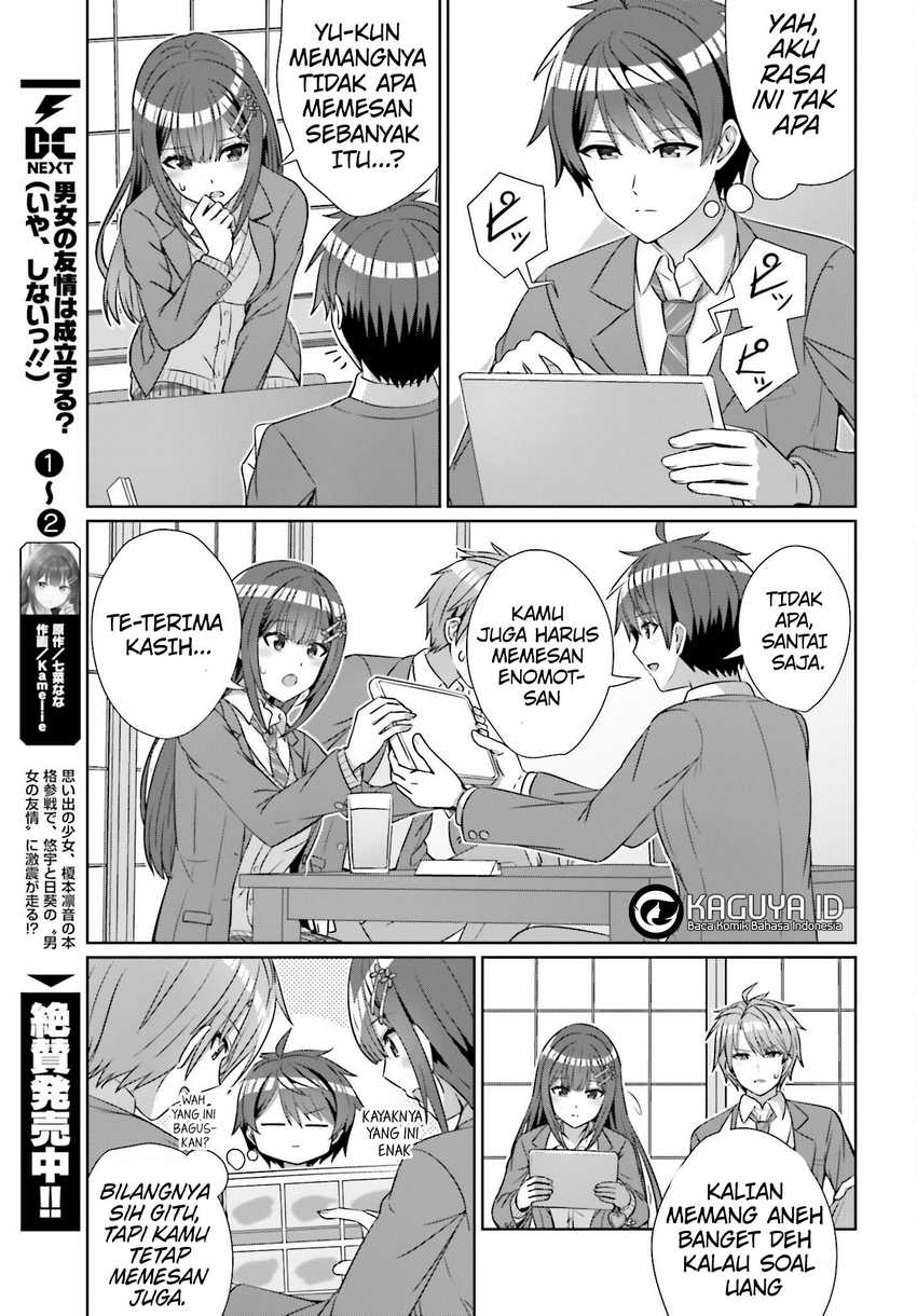 Danjou no Yuujou wa Seiritsu Suru? (Iya, Shinai!!) Chapter 21 Gambar 5