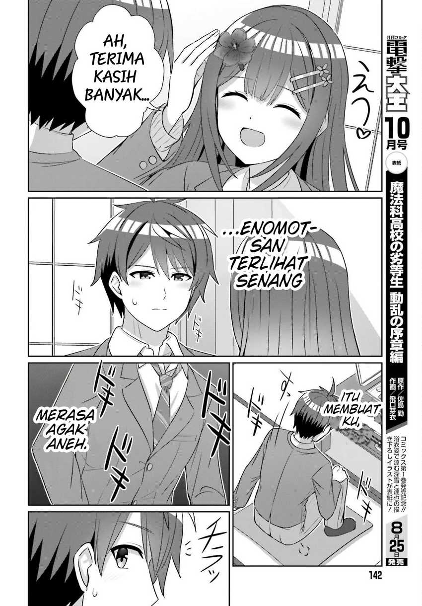 Danjou no Yuujou wa Seiritsu Suru? (Iya, Shinai!!) Chapter 21 Gambar 20