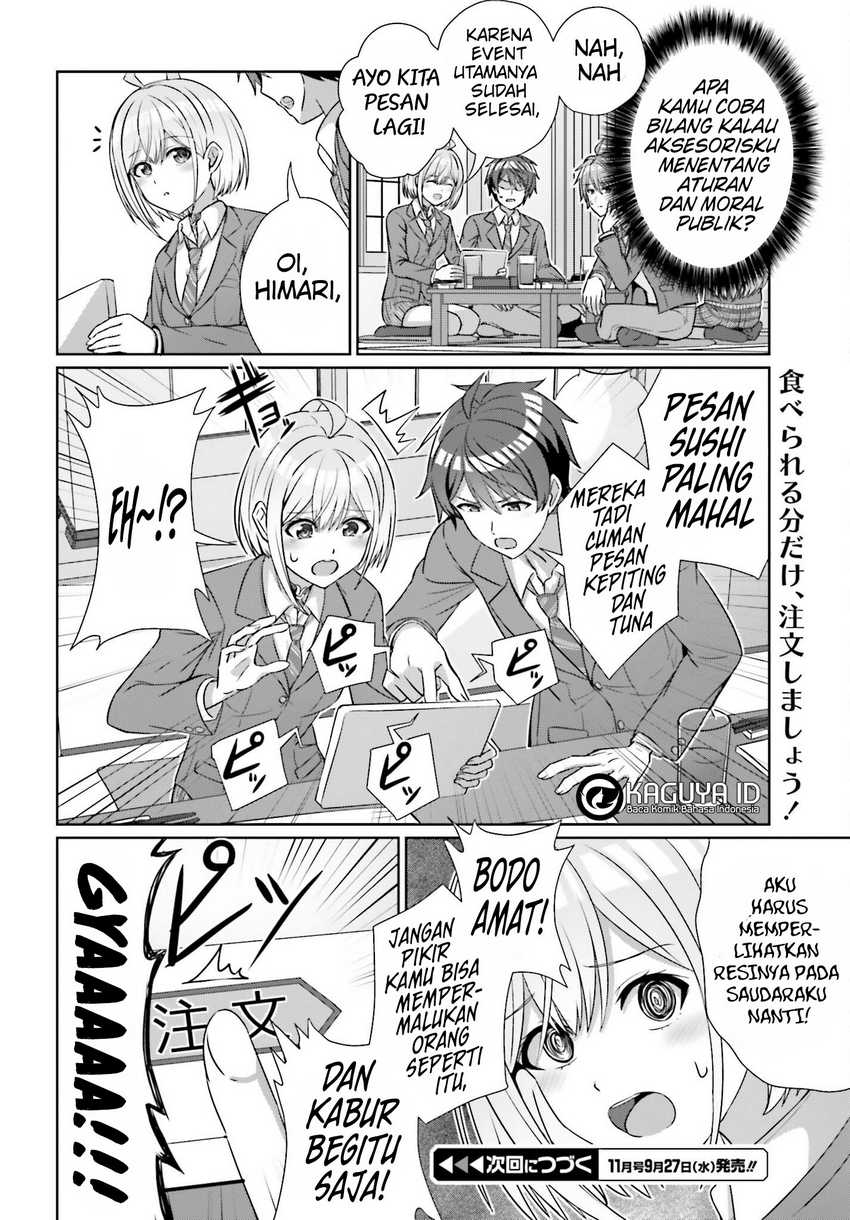 Danjou no Yuujou wa Seiritsu Suru? (Iya, Shinai!!) Chapter 21 Gambar 22