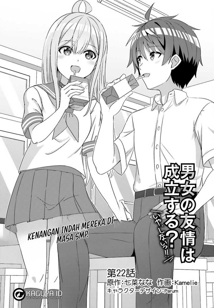 Danjou no Yuujou wa Seiritsu Suru? (Iya, Shinai!!) Chapter 22 Gambar 1