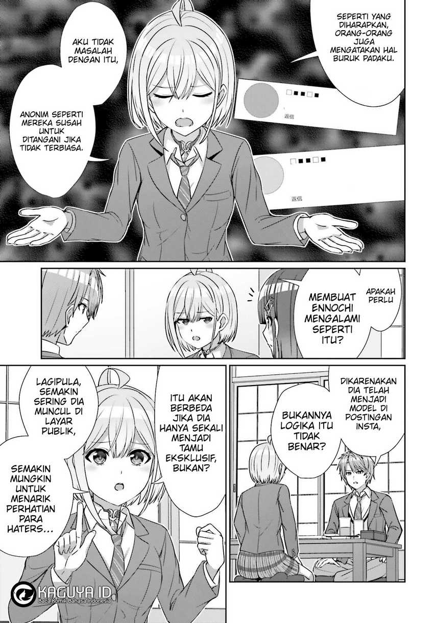 Danjou no Yuujou wa Seiritsu Suru? (Iya, Shinai!!) Chapter 22 Gambar 9