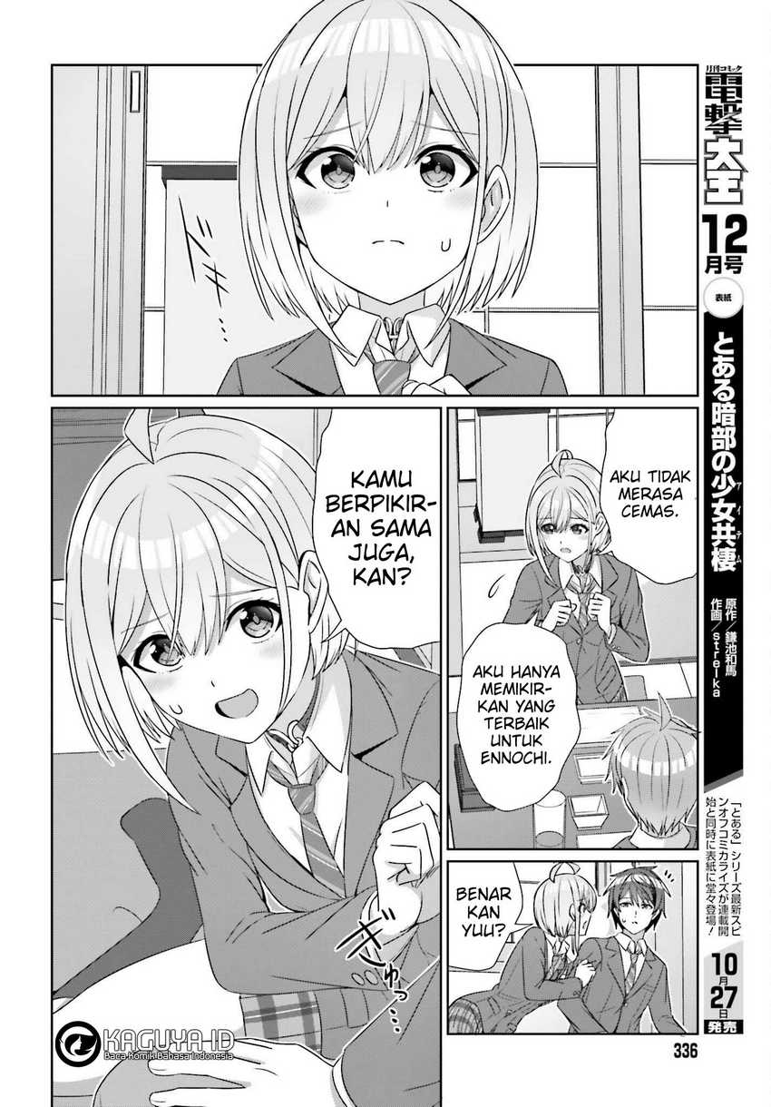Danjou no Yuujou wa Seiritsu Suru? (Iya, Shinai!!) Chapter 22 Gambar 14