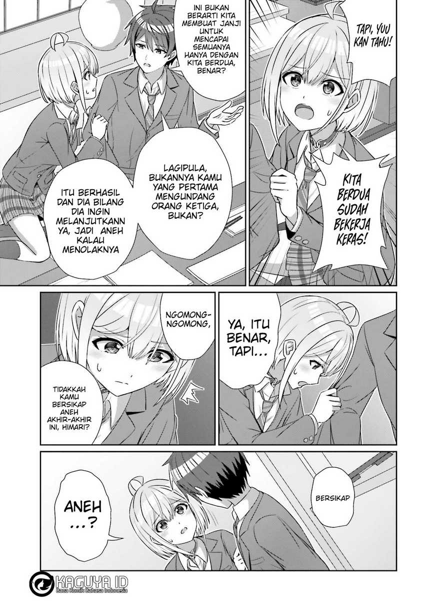 Danjou no Yuujou wa Seiritsu Suru? (Iya, Shinai!!) Chapter 22 Gambar 17