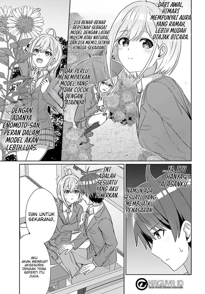 Danjou no Yuujou wa Seiritsu Suru? (Iya, Shinai!!) Chapter 22 Gambar 19