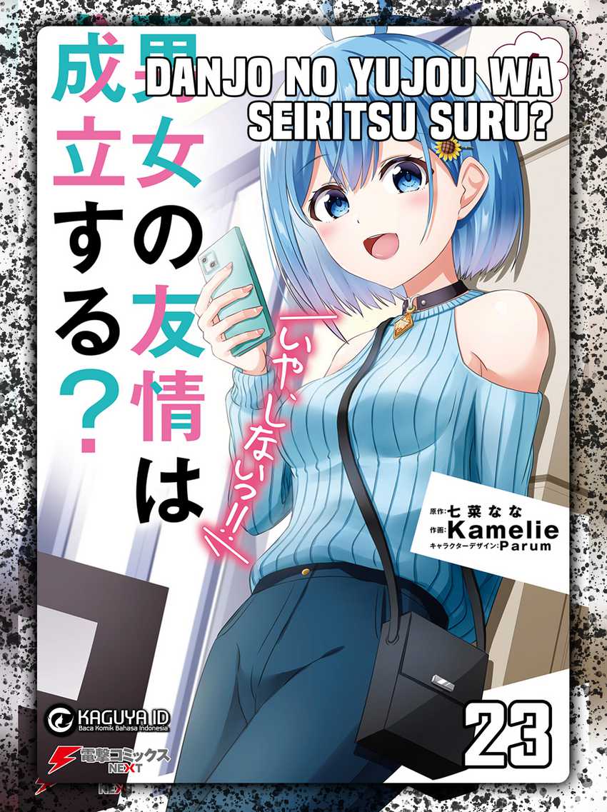 Danjou no Yuujou wa Seiritsu Suru? (Iya, Shinai!!) Chapter 23 Gambar 1