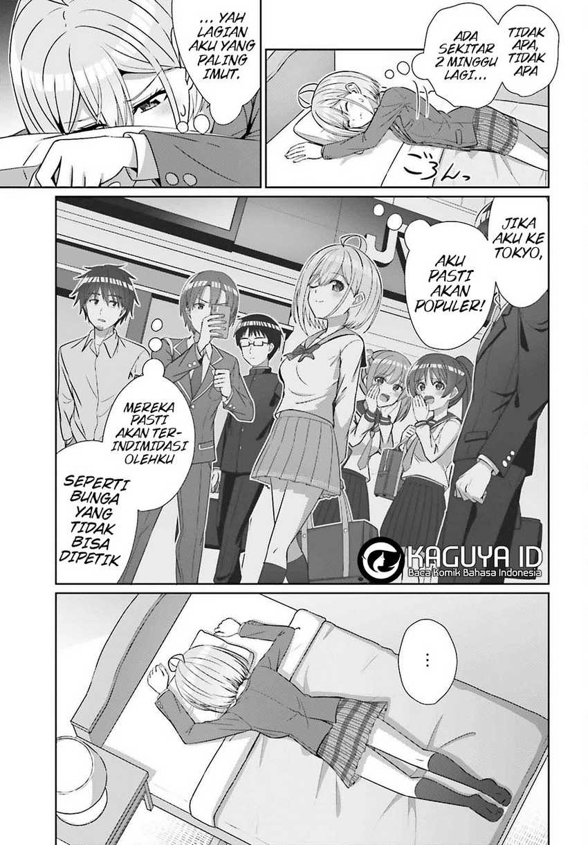 Danjou no Yuujou wa Seiritsu Suru? (Iya, Shinai!!) Chapter 27 Gambar 18