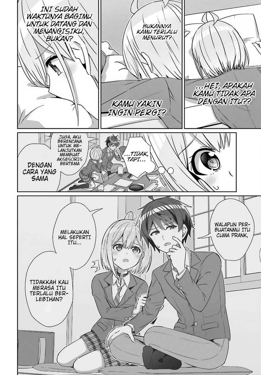 Danjou no Yuujou wa Seiritsu Suru? (Iya, Shinai!!) Chapter 27 Gambar 19
