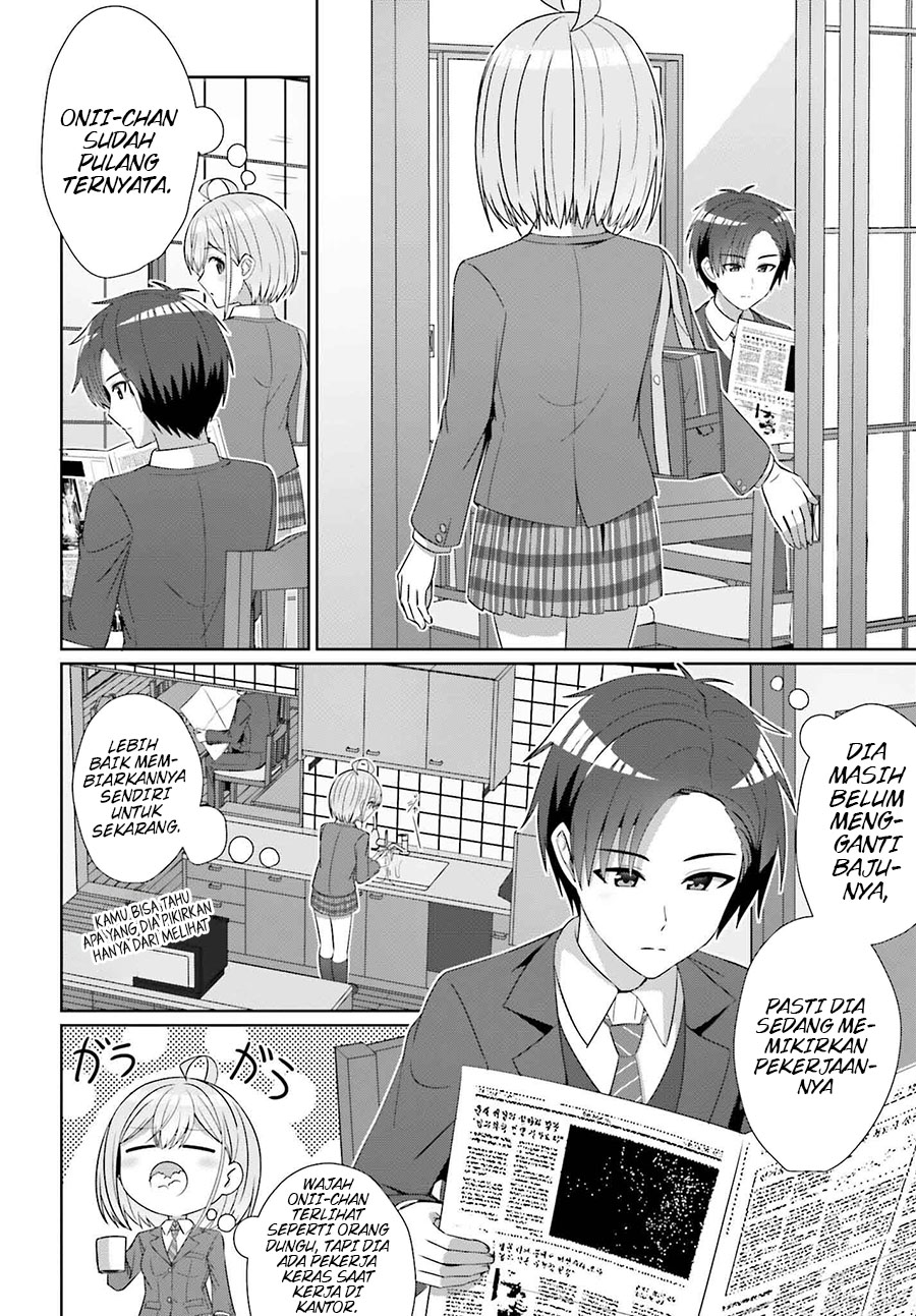 Danjou no Yuujou wa Seiritsu Suru? (Iya, Shinai!!) Chapter 28 Gambar 5