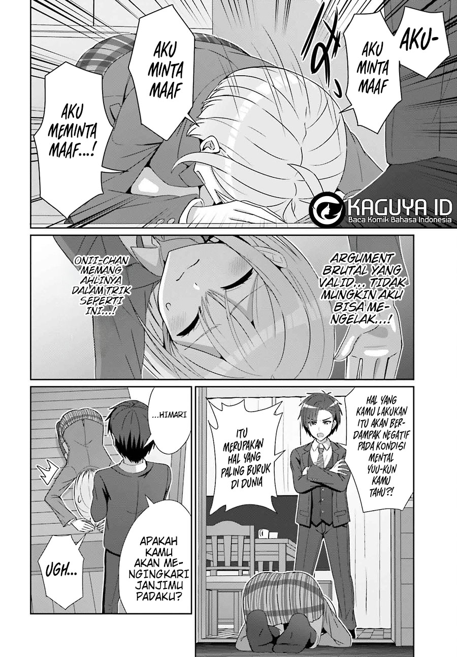 Danjou no Yuujou wa Seiritsu Suru? (Iya, Shinai!!) Chapter 28 Gambar 15
