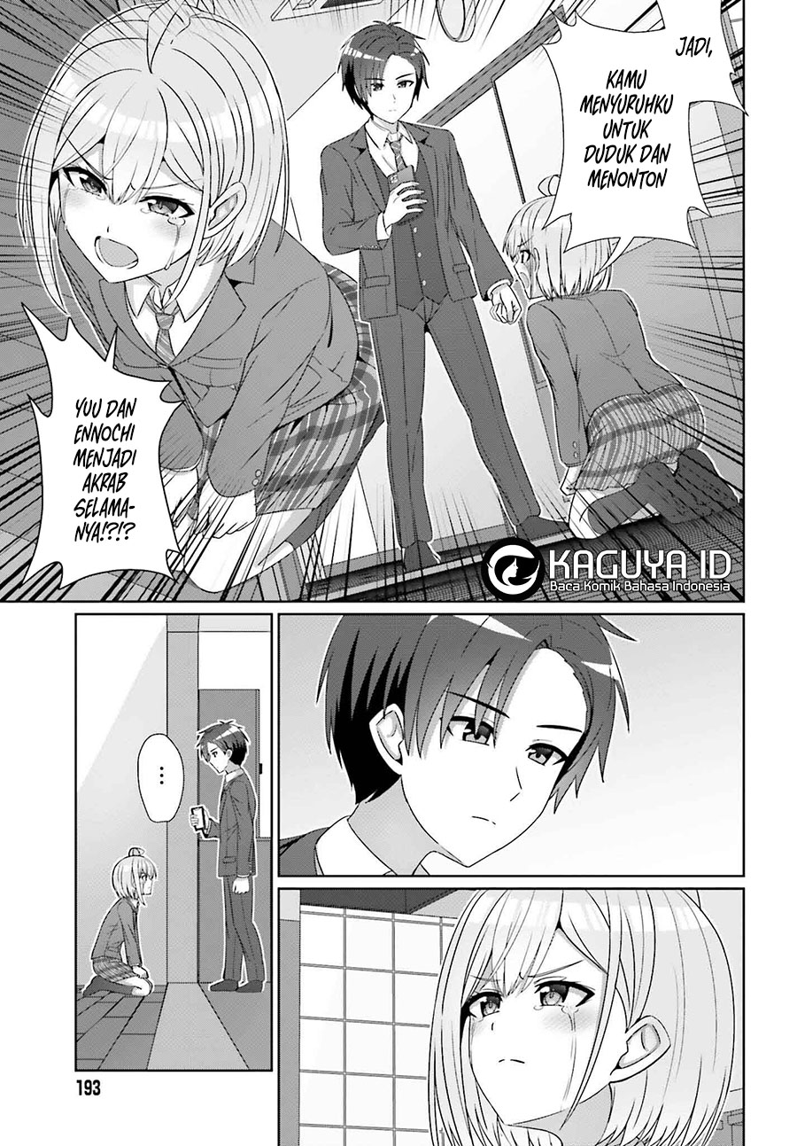 Danjou no Yuujou wa Seiritsu Suru? (Iya, Shinai!!) Chapter 28 Gambar 24