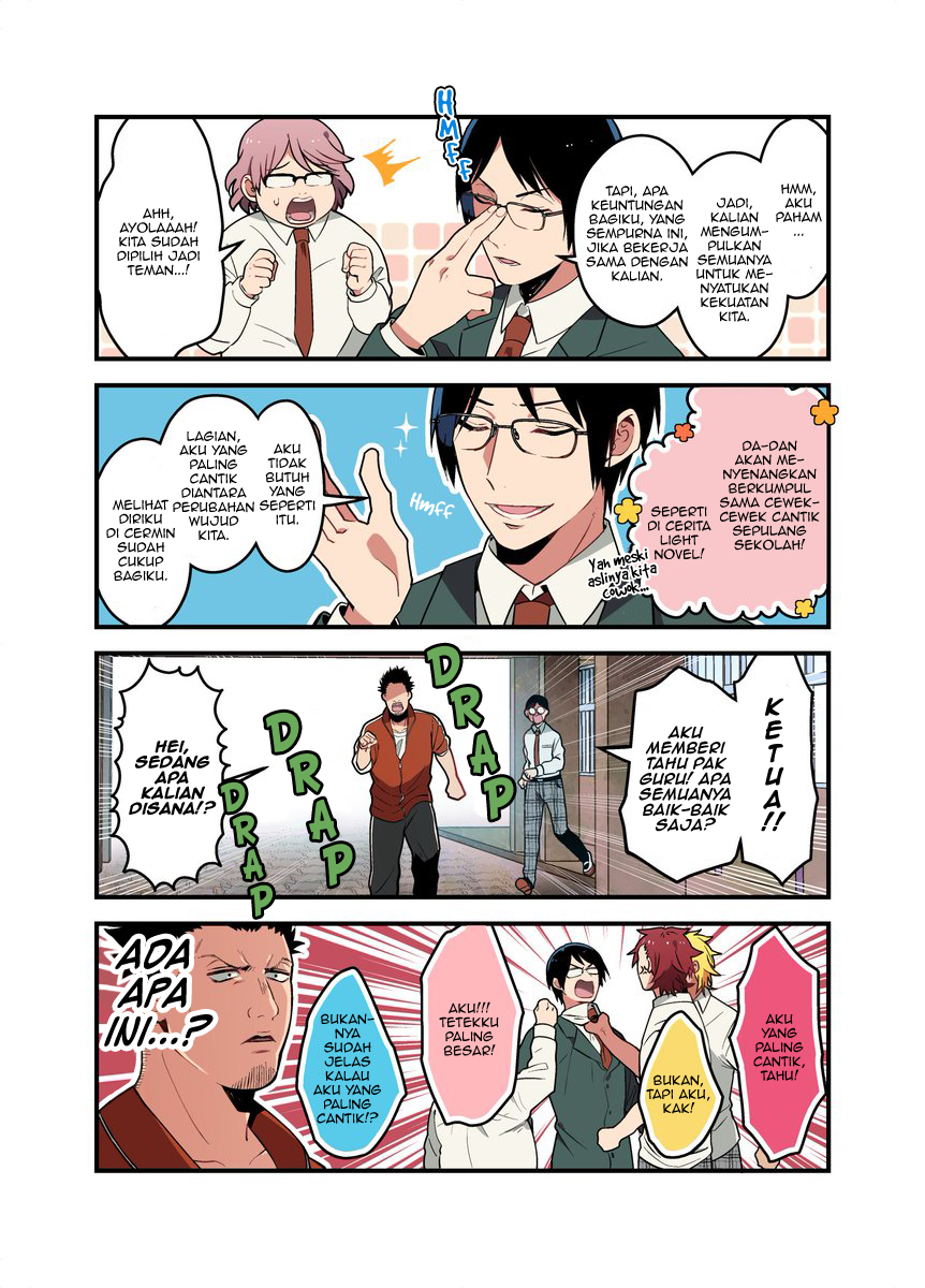 Danshi Koukousei ga Mahou Shoujo ni Naru Hanashi (The Story of High School Boys Who Became Magical Girls) Chapter 18 Gambar 1