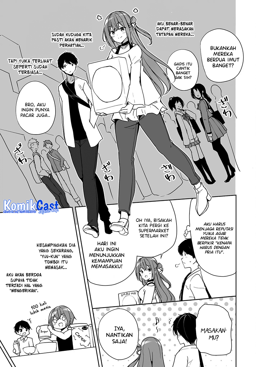 Danshi dato Omotteita Osananajimi to no Shinkon Seikatsu ga Umakuiki sugiru Kudan ni Tsuite Chapter 02 Gambar 30