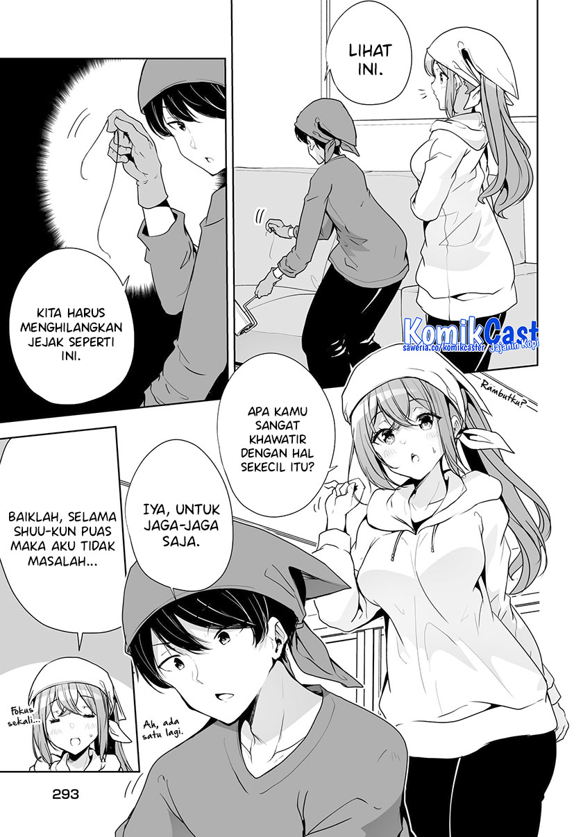 Danshi dato Omotteita Osananajimi to no Shinkon Seikatsu ga Umakuiki sugiru Kudan ni Tsuite Chapter 04 Gambar 4