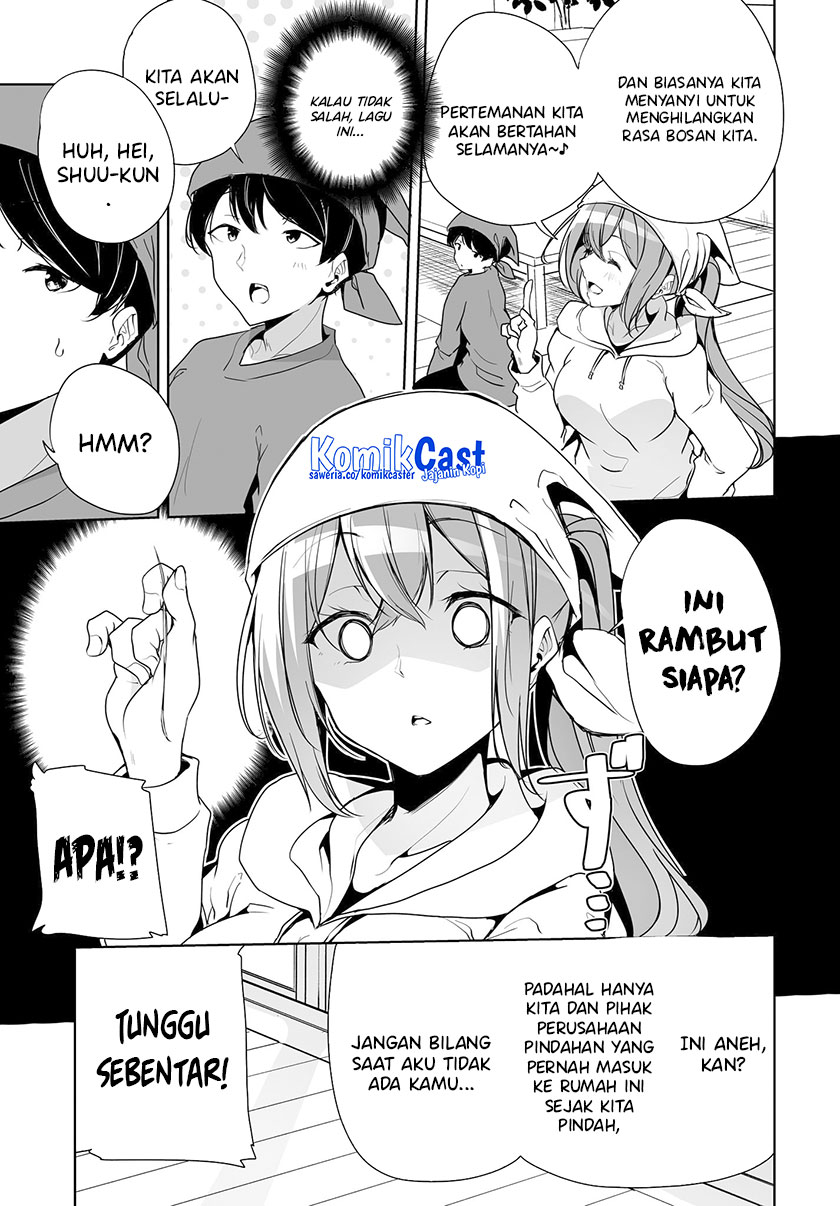 Danshi dato Omotteita Osananajimi to no Shinkon Seikatsu ga Umakuiki sugiru Kudan ni Tsuite Chapter 04 Gambar 6