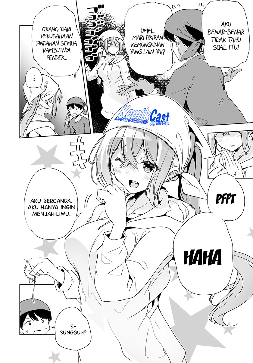 Danshi dato Omotteita Osananajimi to no Shinkon Seikatsu ga Umakuiki sugiru Kudan ni Tsuite Chapter 04 Gambar 7