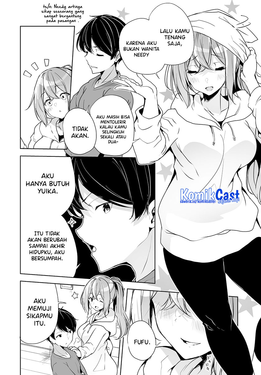 Danshi dato Omotteita Osananajimi to no Shinkon Seikatsu ga Umakuiki sugiru Kudan ni Tsuite Chapter 04 Gambar 9
