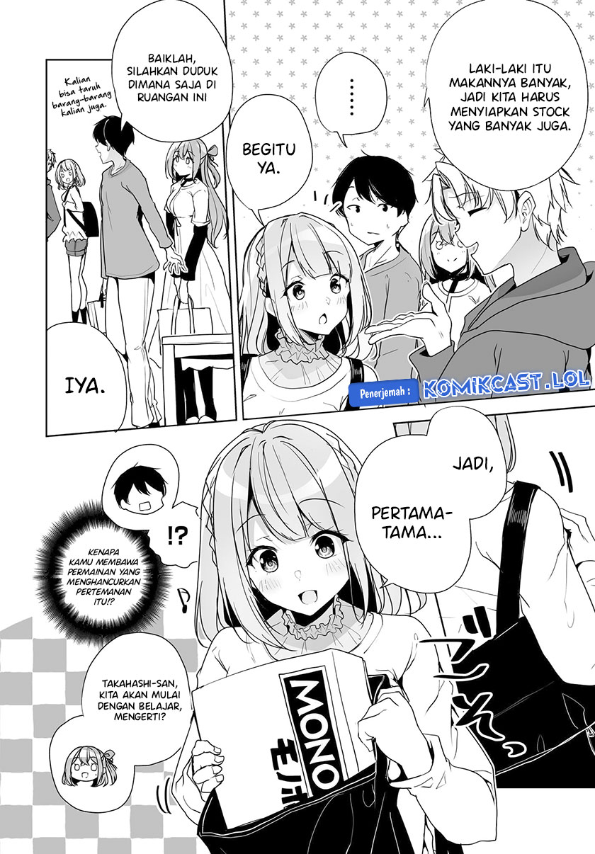 Danshi dato Omotteita Osananajimi to no Shinkon Seikatsu ga Umakuiki sugiru Kudan ni Tsuite Chapter 04 Gambar 13
