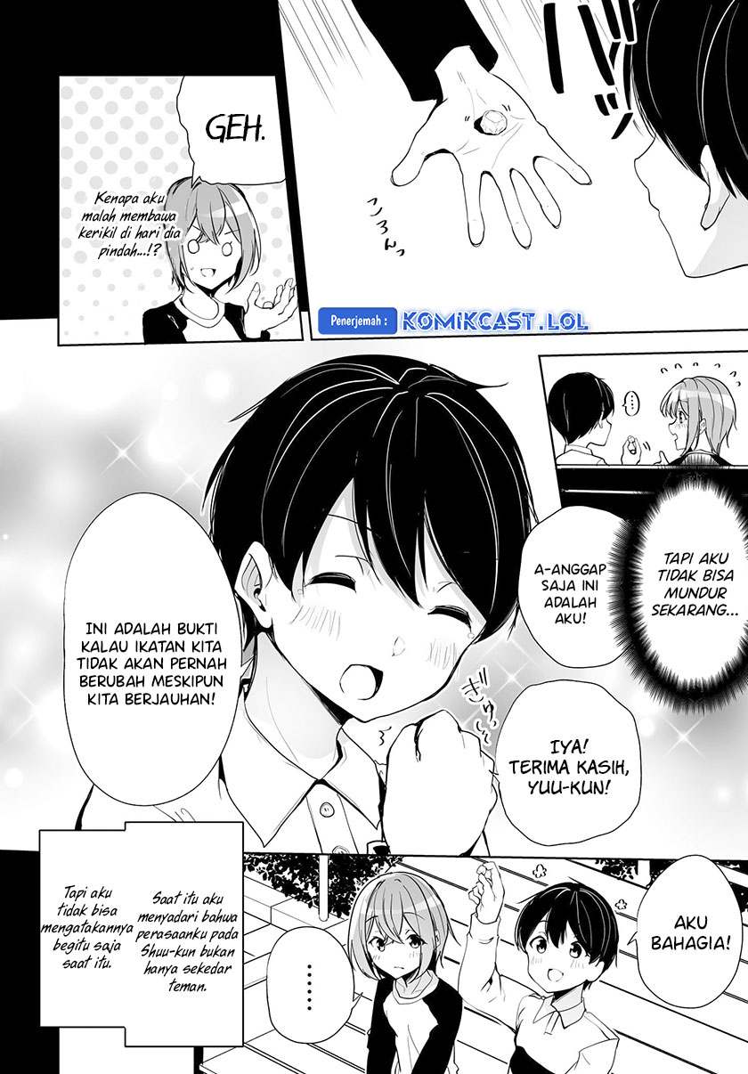 Danshi dato Omotteita Osananajimi to no Shinkon Seikatsu ga Umakuiki sugiru Kudan ni Tsuite Chapter 04 Gambar 25