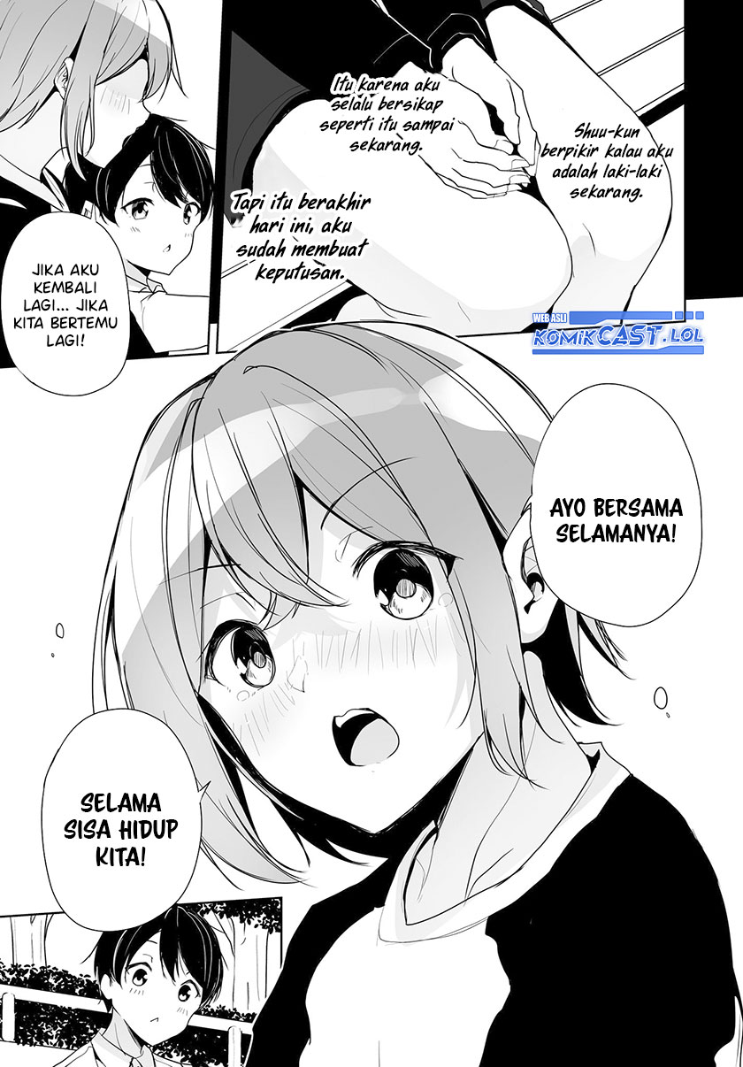 Danshi dato Omotteita Osananajimi to no Shinkon Seikatsu ga Umakuiki sugiru Kudan ni Tsuite Chapter 04 Gambar 26