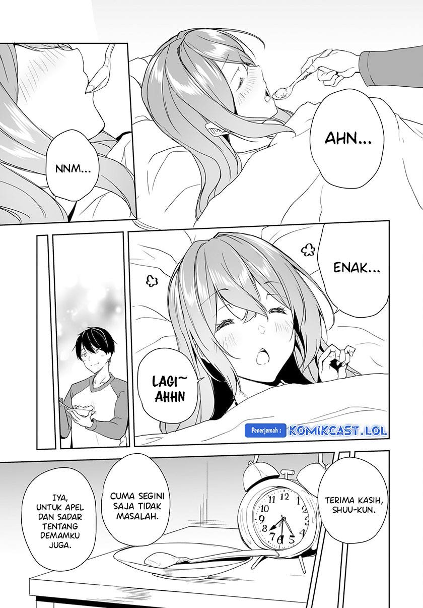 Danshi dato Omotteita Osananajimi to no Shinkon Seikatsu ga Umakuiki sugiru Kudan ni Tsuite Chapter 05 Gambar 32
