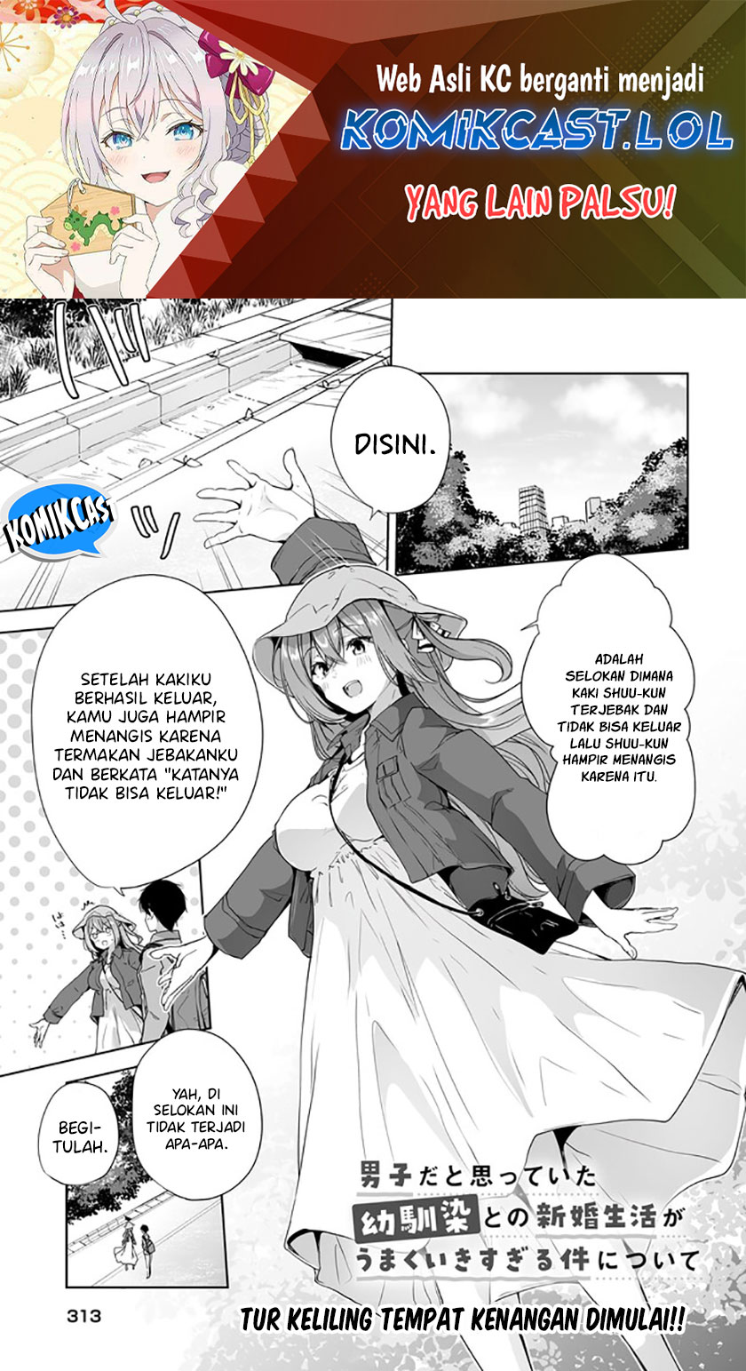 Danshi dato Omotteita Osananajimi to no Shinkon Seikatsu ga Umakuiki sugiru Kudan ni Tsuite Chapter 07 Gambar 2